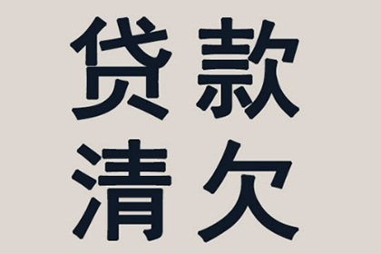 配偶可否共同承担被告债务偿还责任？
